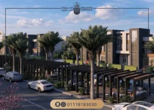 كمبوند رافيل القاهرة الجديدة Raville New Cairo