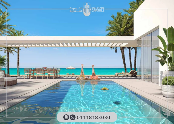 منتجع سول الساحل الشمالي Soul North Coast Resort