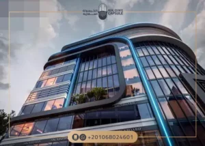 مول بلو سكاي العاصمة الإدارية Mall Blue Sky New Capital 2025
