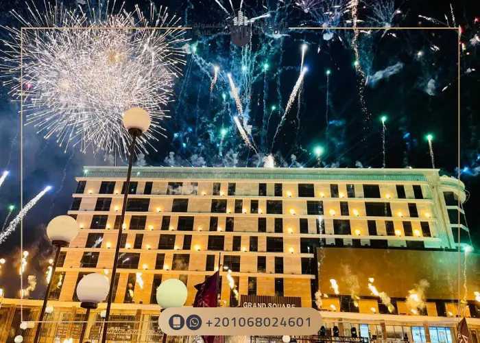 مول جراند سكوير العاصمة الادارية Grand Square Mall تفاصيل 2025