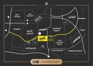مول سين سوشيال ديستريكت القاهرة الجديدة تفاصيل وأسعار