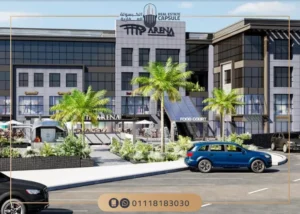 مول ارينا الشروق Arena Mall El Shorouk من شركة أسواق