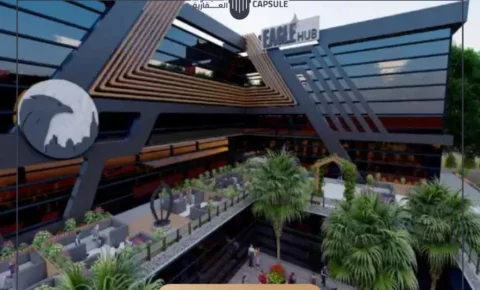 مول ايجل هاب الشروق سيتى Mall Eagle Hub Shorouk City