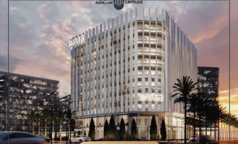 مول بيما العاصمة الإدارية Mall Béma New Capital مقدم 10%
