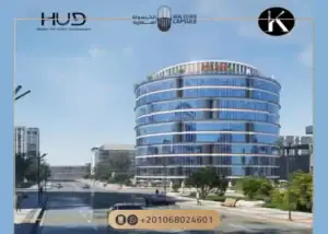 Key Mall New Capital by HUD Developments