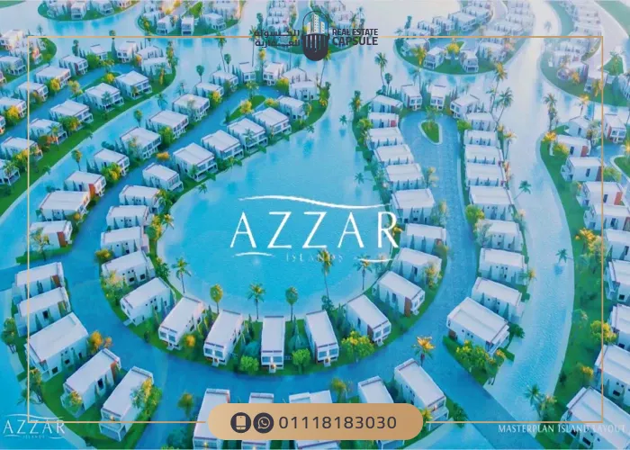 azzar north coast
