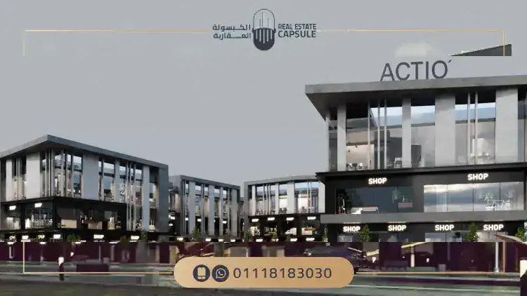 تصميم مول أكتيو القاهرة الجديدة