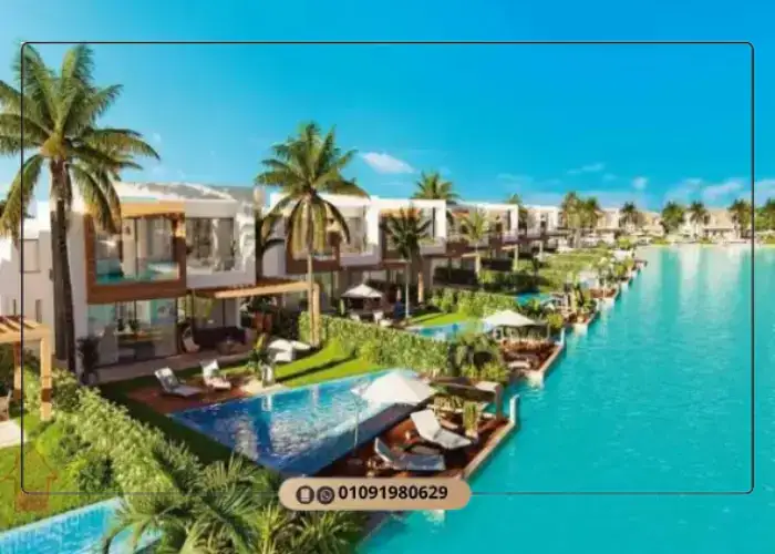 قرية هاسيندا ووترز الساحل الشمالي Hacienda Waters North Coast