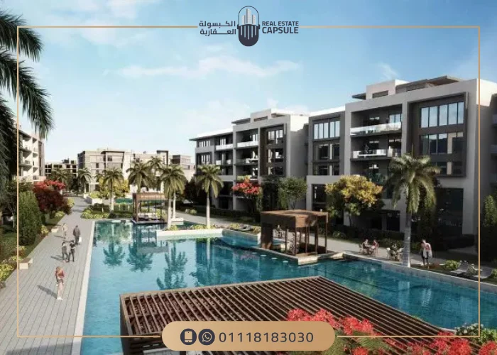 كمبوند ازاد القاهرة الجديدة