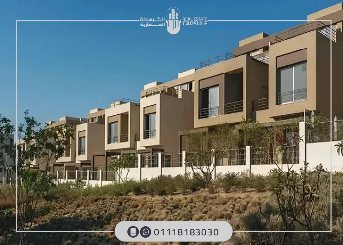 كمبوند بالم هيلز التجمع