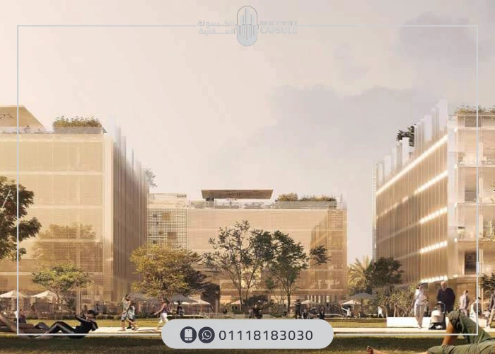 مشروع اوربن بيزنيس لين القاهرة الجديدة