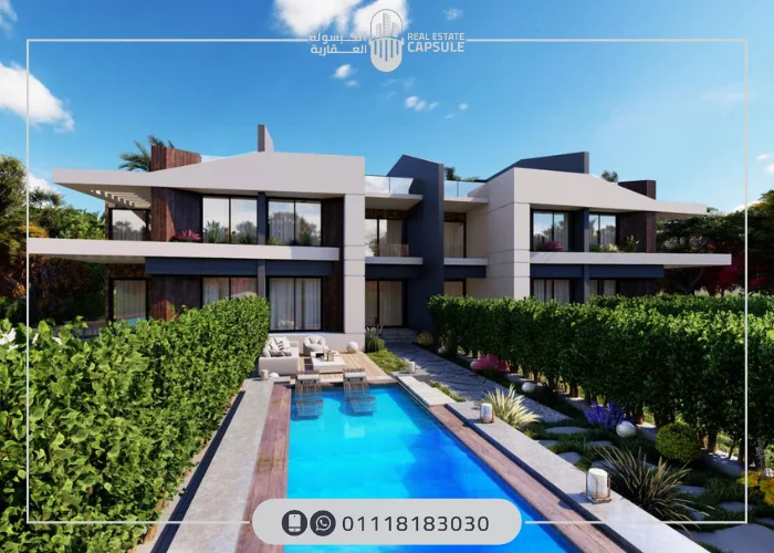 مشروع ميد تاون سكاي
