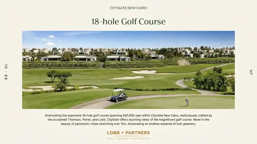 The golf course at City Gate New Cairo