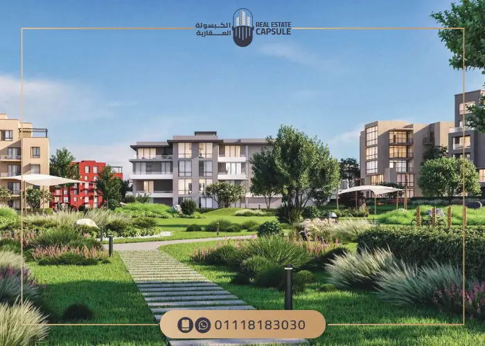 كمبوند ترو التجمع الخامس True New Cairo مقدم 0% وقسط 10 سنوات
