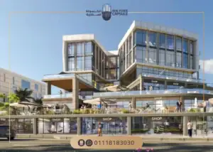 أسعار مول ايليف 8 التجمع الخامس Elev8 Business Complex