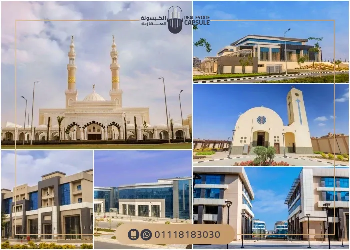 المرحلة التجارية في كمبوند وصال