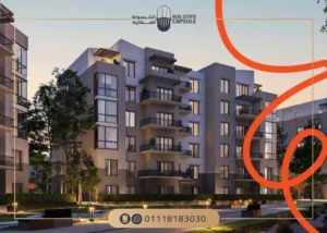 كمبوند بارك واي ريزيدنس التجمع الخامس Parkway Residence مقدم 5%