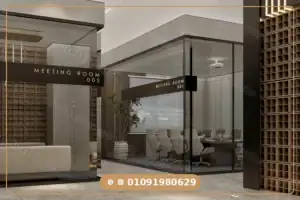 تفاصيل مول لارز بيزنس هب العاصمة الإدارية Larz Business Hub