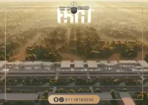 مول ثرو الشيخ زايد Mall Thru El Sheikh Zayed أحدث التفاصيل 2026