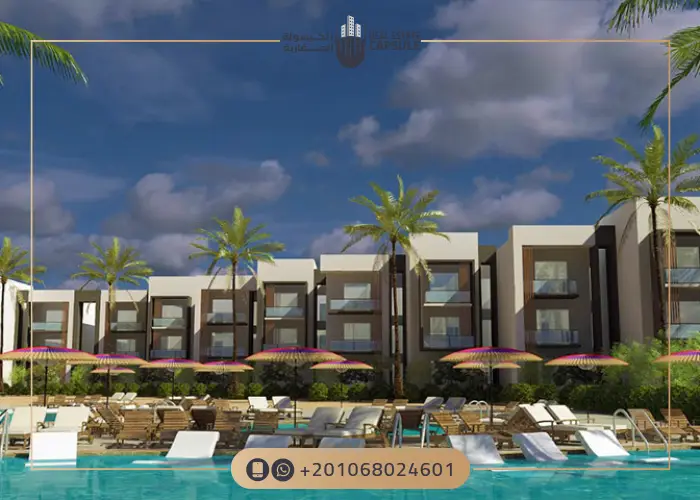 قرية كاب باي السخنة Cape Bay Sokhna احدث المراحل والاسعار!