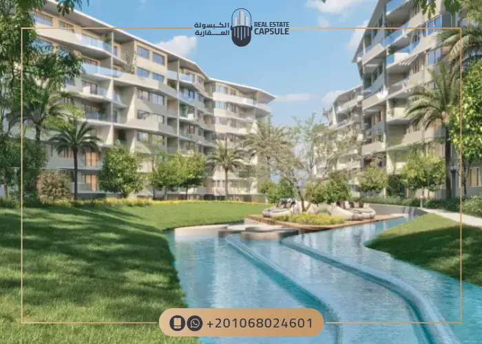 كمبوند ذا مديان ريزيدنس القاهرة الجديدة The Median Residences