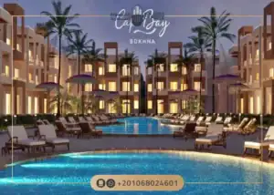 قرية كاب باي السخنة Cape Bay Sokhna احدث المراحل والاسعار!