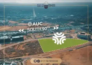 Tru New Cairo by UC Developments | Prices and Details