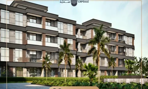 كمبوند دي جويا الشيخ زايد De Joya Zayed احجز وحدتك بمقدم 10%