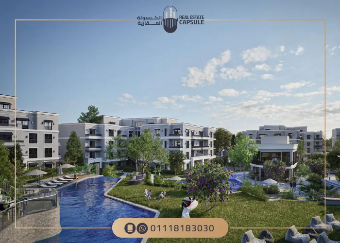 كمبوند رواية الشيخ زايد Rewaya Compound Shiekh Zayed