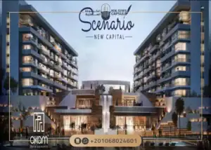 كمبوند سيناريو العاصمة الإدارية Scenario|مقدم 10% فقط