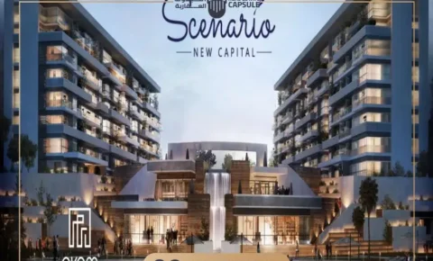 كمبوند سيناريو العاصمة الإدارية Scenario|مقدم 10% فقط