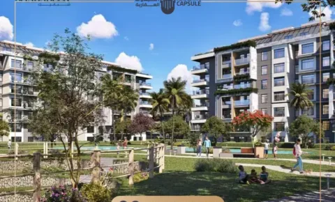 كمبوند شبابيك التجمع الخامس Shababeek  أسعار 2026