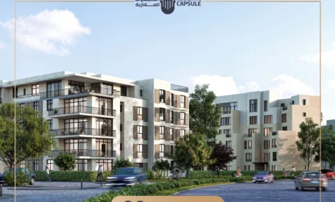 كمبوند ويست كلاي 6 اكتوبر West Clay October كل الأسعار 2026