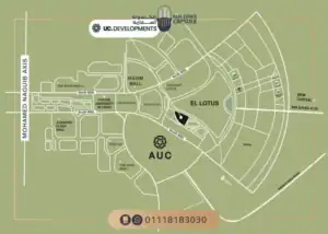 Tru New Cairo by UC Developments | Prices and Details