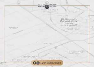 كمبوند رافتس زايد الجديدة Rafts New Zayed by The Ark