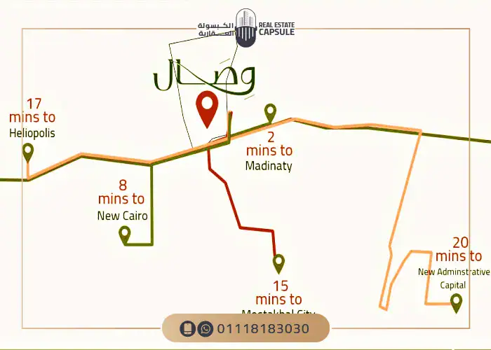 Wesal Compound El Shorouk by Founders | Prices and Details — main project gallery view