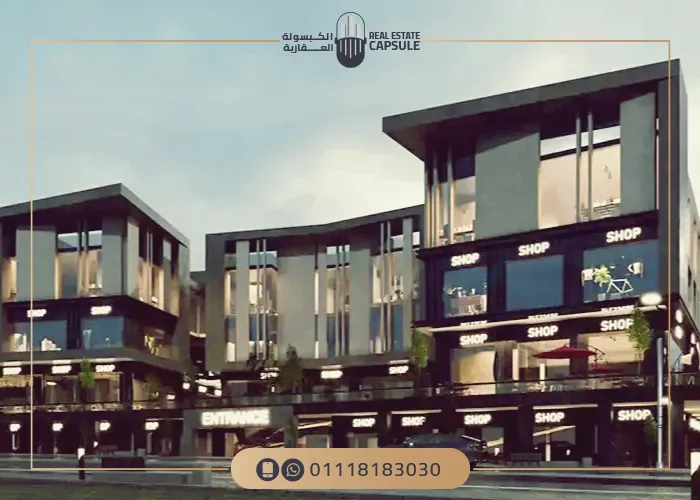 مول أكتيو القاهرة الجديدة مساحات واسعار Mall Actio New Cairo