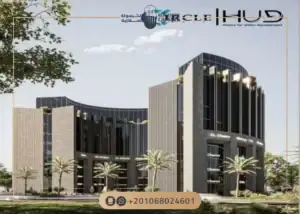 مول سيركل العاصمة الإدارية Circle Mall New Capital بمقدم 2%