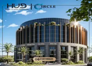 مول سيركل العاصمة الإدارية Circle Mall New Capital بمقدم 5%
