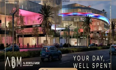 مول سيكستي هيليوبوليس شيراتون Mall 6ixty Heliopolis Sheraton