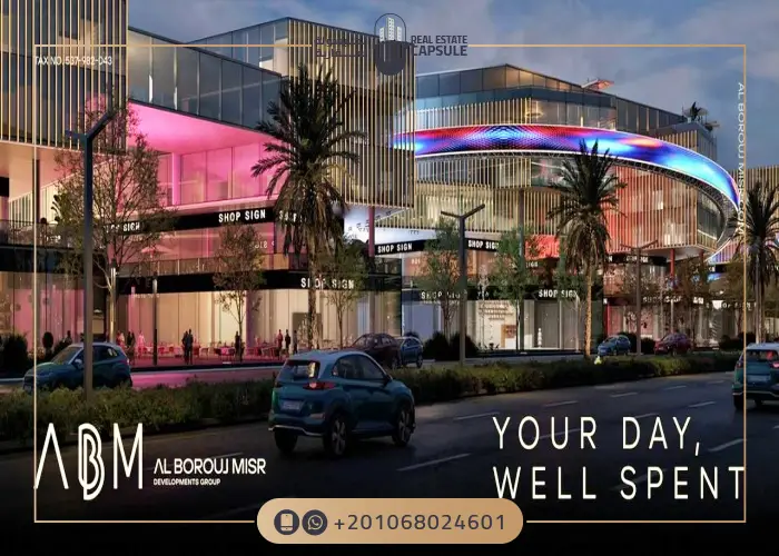 مول سيكستي هيليوبوليس شيراتون Mall 6ixty Heliopolis Sheraton