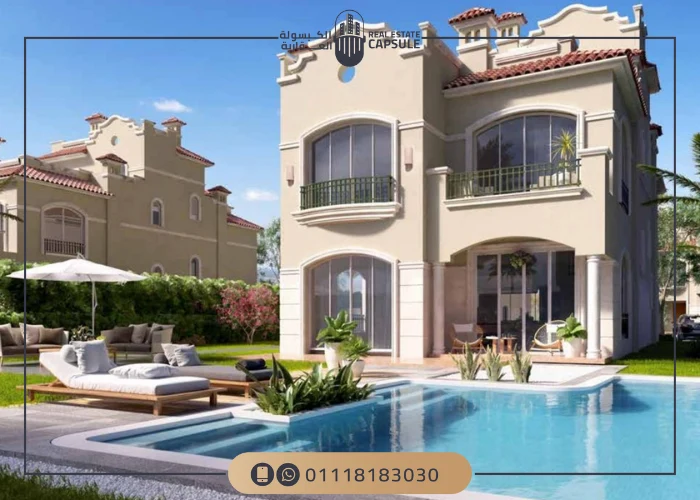 الباتيو فيدا التجمع السادس