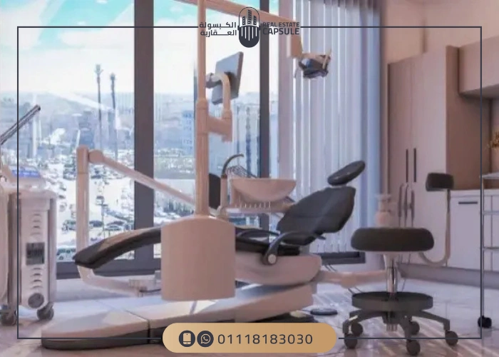 عيادات طبية في مول درافيل العاصمة الادارية