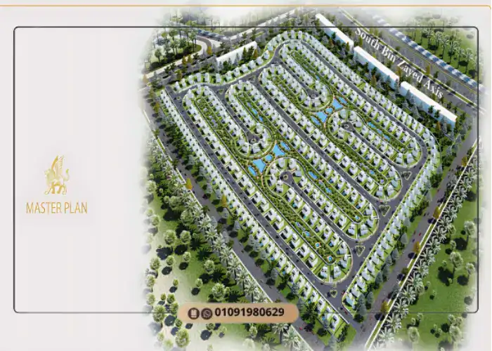 Midtown Solo New Capital master plan