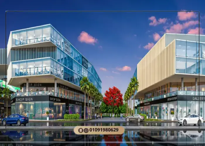 Sixty Heliopolis Sheraton Mall Al Borouj