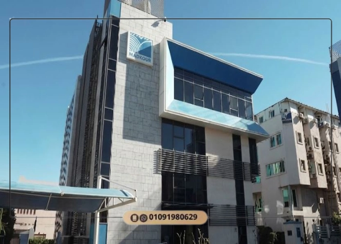 مول MDK العاصمة الإدارية Mall MDK Business لشركة مدكور 2026 12 مول مدكور