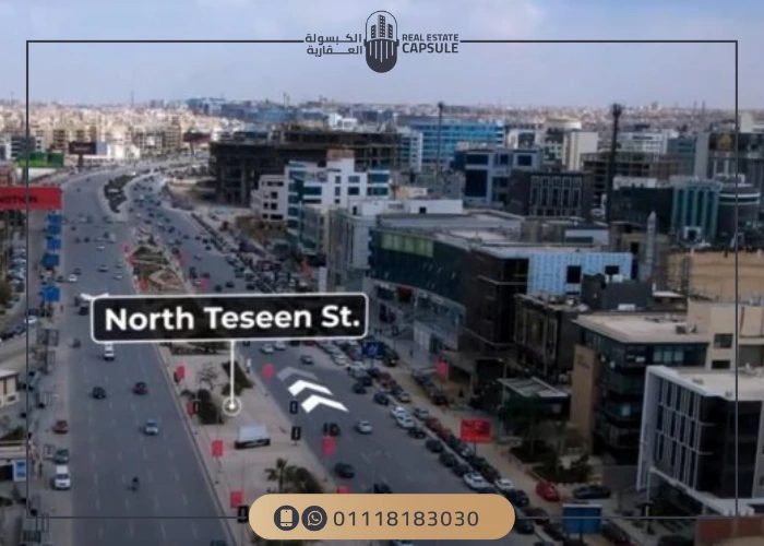 مول مرايا بلازا