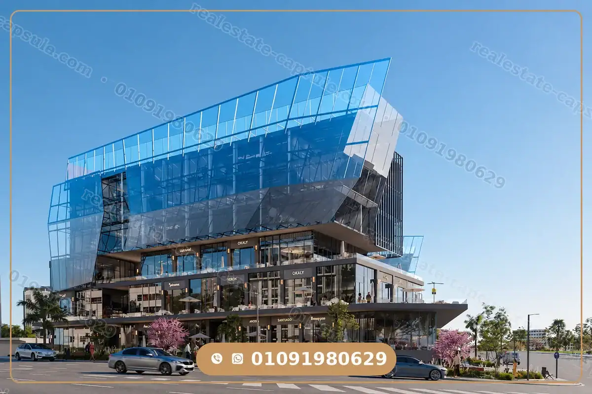 مول The Node New Cairo