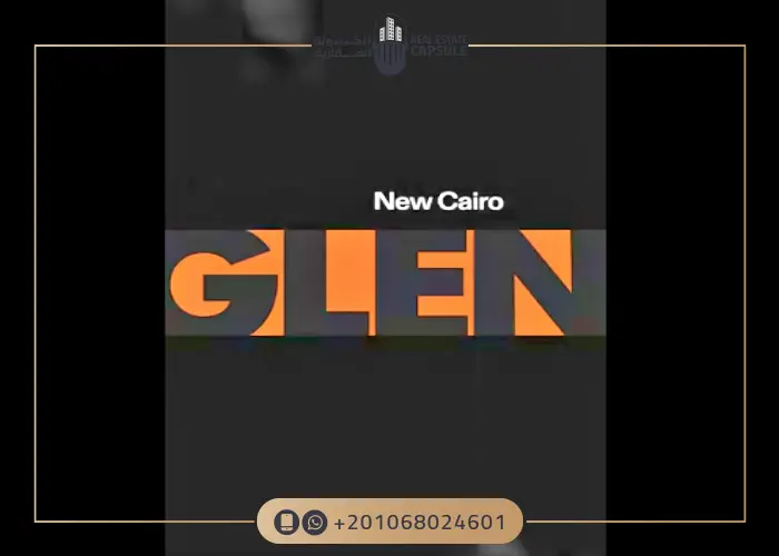 Compound Glen New Cairo