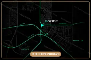 مول ذا نود القاهرة الجديدة The Node New Cairo أحدث اسعار